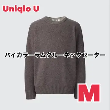 유니클로 UNIQLO / 유니클로U 바이컬러 라무 크루넥 스웨터 M