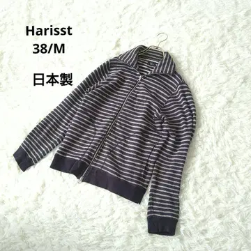 Harisst 스트라이프 집업 자켓 면 일본제 38/M