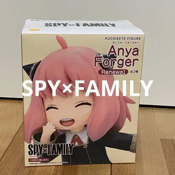 SPY x FAMILY 아냐 웃는 얼굴 다이토