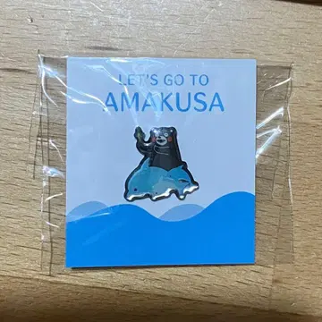 쿠마몬 아마쿠사 핀 배지 돌고래