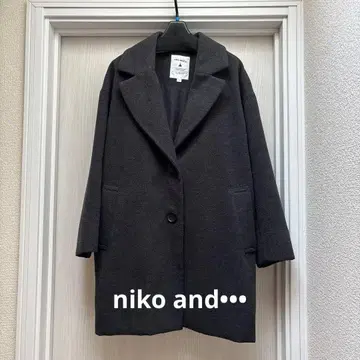 niko and 롱 코트 차콜 그레이