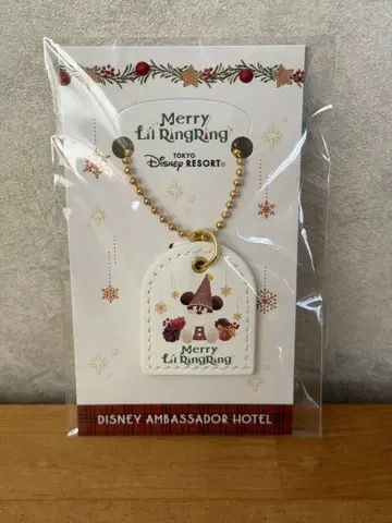 하이피리온 라운지 릴린린 참 크리스마스 2025