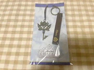 Fate FGO 아발론 샤토 룸 키 참 멜뤼진