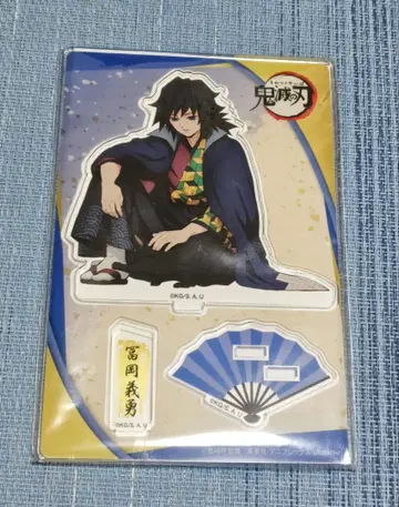 토미오카 기유 난자타운 고양이와의 평온한 나날 아크릴 스탠드