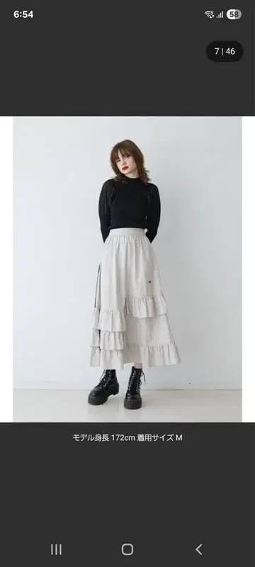 jouetie 라인 프릴 플레어 스커트