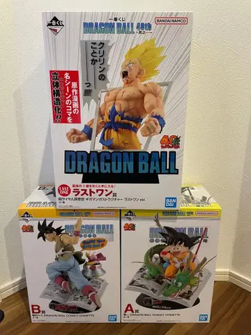 미개봉 새상품 드래곤볼 제일복권 40th~그 첫번째~ A B 라스트 원상