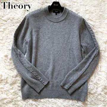 새상품급 현행 띠어리 니트 풀오버 캐시미어 스티치 울 그레이