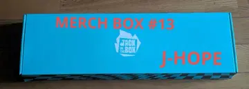 BTS J-HOPE Jack in the Box MERCH BOX #13