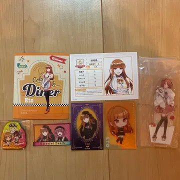 카라피치 에토 씨의 아 씨 묶음 판매