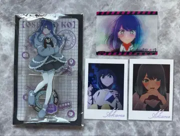 최애의 아이 쿠로카와 아카네 아크릴 스탠드 구마모토