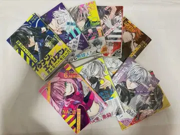 도쿄 에이리언즈 1권 ~ 9권