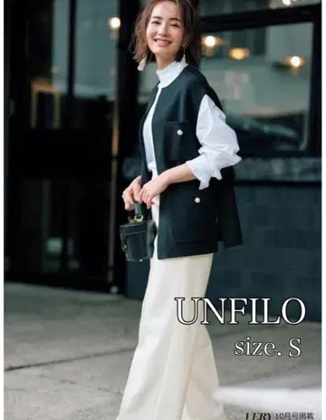 앙피로 [ VERY 콜라보 ] 펄 버튼 니트 베스트 S