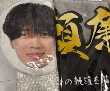 킹프리 나가세 렌 페이스 쿠션 타월 세트