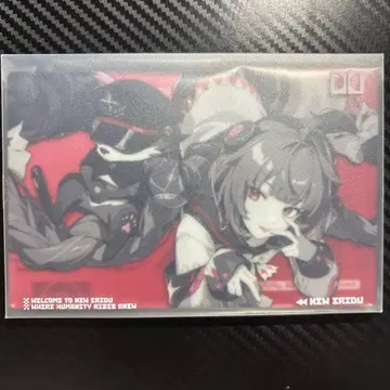 유즈하 심상 영화 카드 아크릴 보드 4장 공식 정품