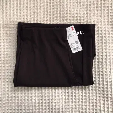 UNIQLO 크레이프 저지 스트레이트 팬츠 다크 브라운