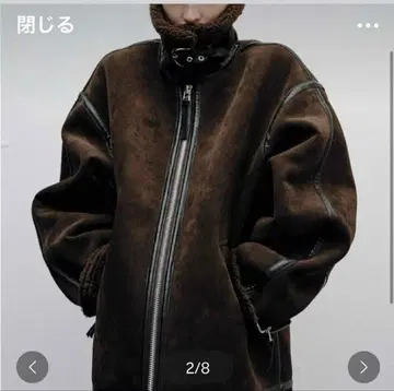 todayful Flight Over Jacket 다크 브라운