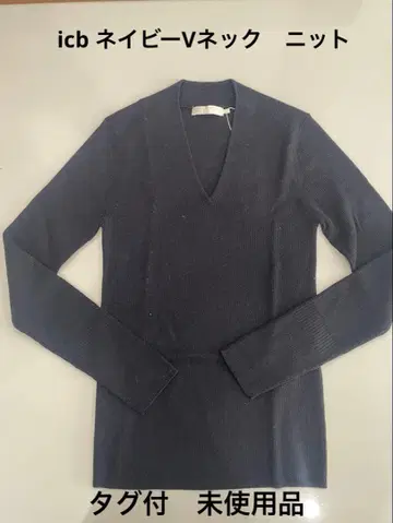 택 포함 미사용품 ICB 네이비 V넥 긴팔 니트 XS