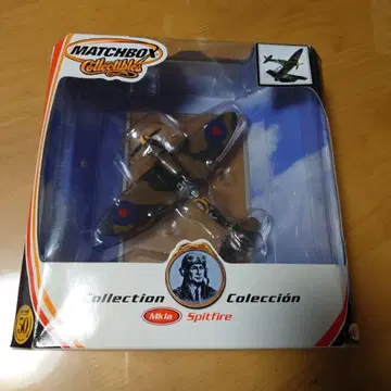 matchbox mk1a supermarine spitfire