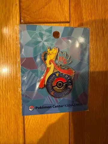 미개봉 새상품 포켓몬 센터 카나자와 핀즈 밀로로스