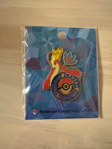 미개봉 새상품 포켓몬 센터 카나자와 핀즈 밀로로스