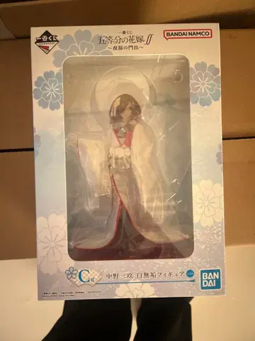 5등분의 신부 나카노 미쿠 시로무쿠 피규어