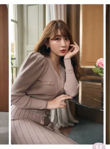 Herlipto Suite Room Knit Long Dress M