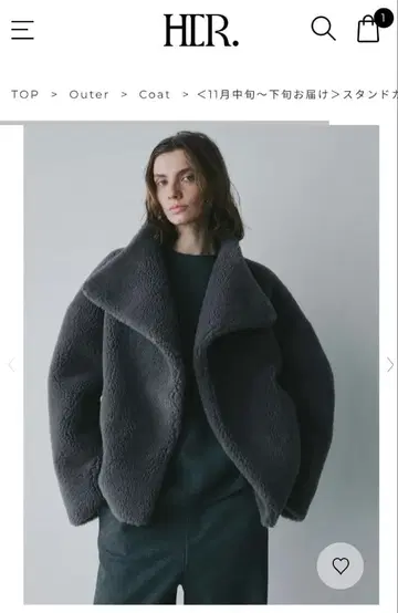 her 스탠드 카라 플리스 자켓 그레이