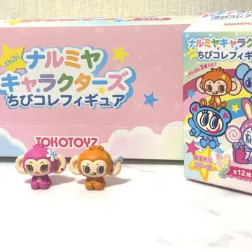 나루미야 캐릭터즈 치비코레 피규어
