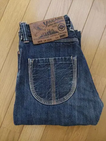 evisu 야마네 야마짱 청바지 사이즈 26