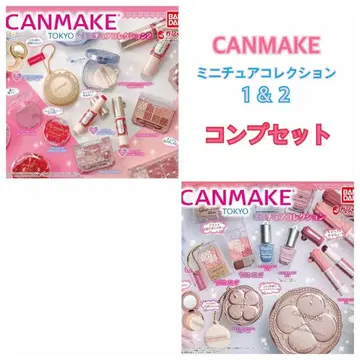 캔메이크 CANMAKE 미니어처 컬렉션 1 2 컴프 세트