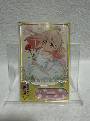 [ 미개봉 ] 오빠는 끝났다! 오야마 마히로 아크릴 캐릭터 스탠드 A