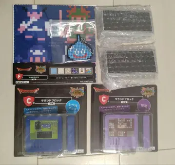 [ 미개봉 ] 드래곤 퀘스트 복권 C상 E상 세트