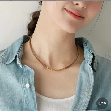 코란토테 목걸이