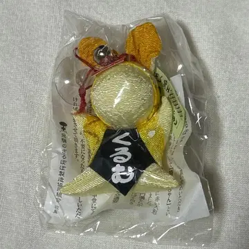 오카미야 라이무 사루보보 쿠루보보 옐로우 컬러