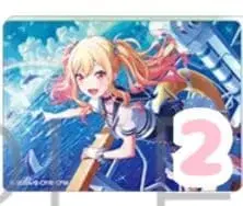 텐마 사키 노블 아트