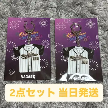 [ 2점 ] [ 당일 발송 ] King&Prince 킹프리 나가세 렌