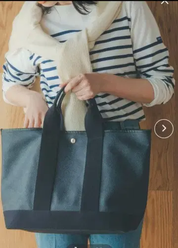 탑카피 블레스 A4 토트백 스카치그레인 네오 레더 블랙