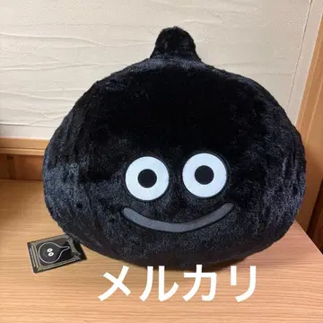 슬라임 다크 커다란 복슬복슬 봉제 인형 드래곤 퀘스트