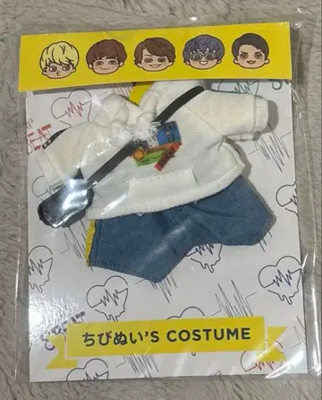 SUPER EIGHT 치비누이 옷 갈아입기 코스튬