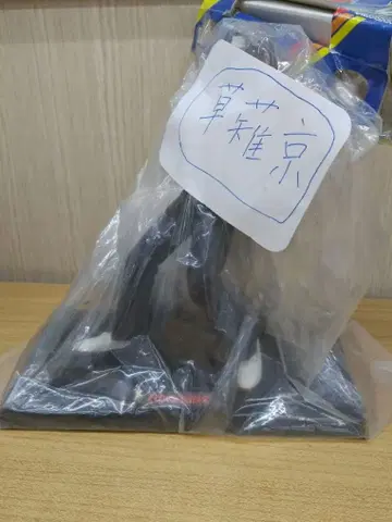 [ 레어 레트로 ] 더 킹 오브 파이터즈 '95 : 쿠사나기 쿄 피규어