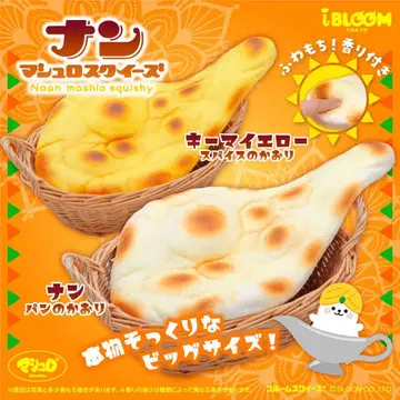 블룸 난 마시멜로 스퀴즈 화이트 인도