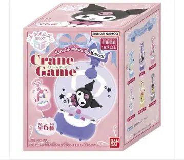 두근거림 BOX! 산리오 캐릭터즈 크레인 게임 키티