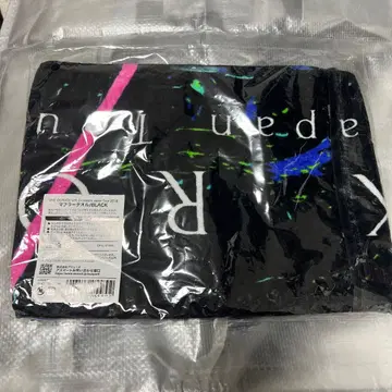 CK 2018 컬러풀 디자인 타월