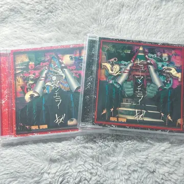 흠집 휴먼 에러 CD