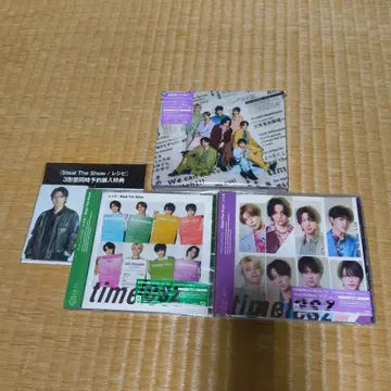 StealTheShow / 레시피