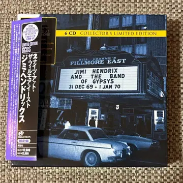 Jimi Hendrix / 2 nights At Fillmore East