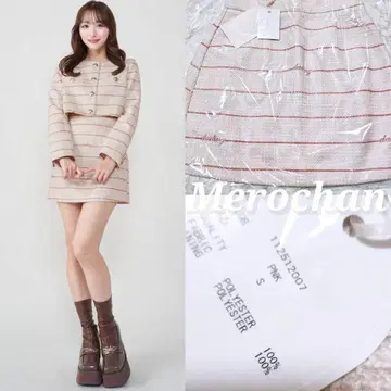 다리치 Darling 보더 트위드 미니 스커트 [ S 사이즈 ]