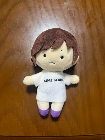 아이미 아이밍 참