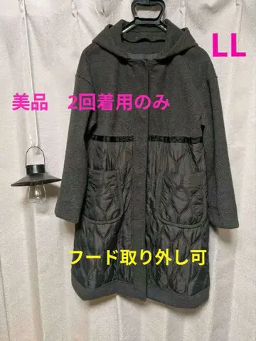 새상품급 여성용 A라인 롱 코트 바이컬러 퀼팅 LL