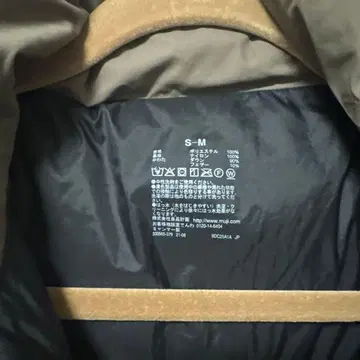 무인양품 S-M 폴리에스테르 다운 자켓